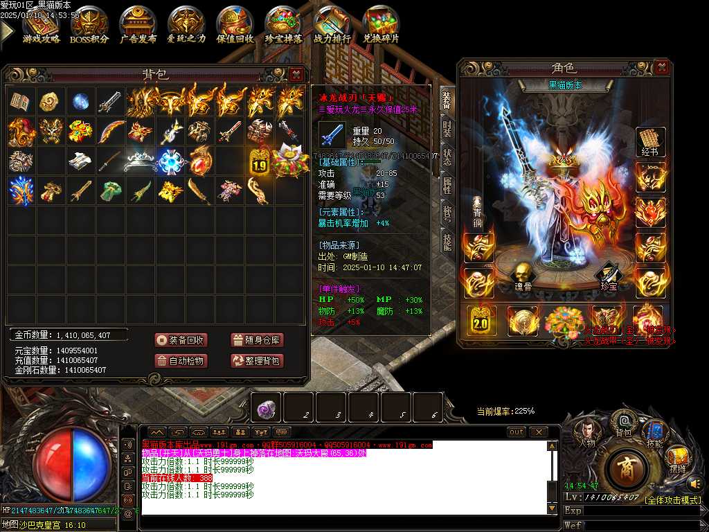 Images57.BMP