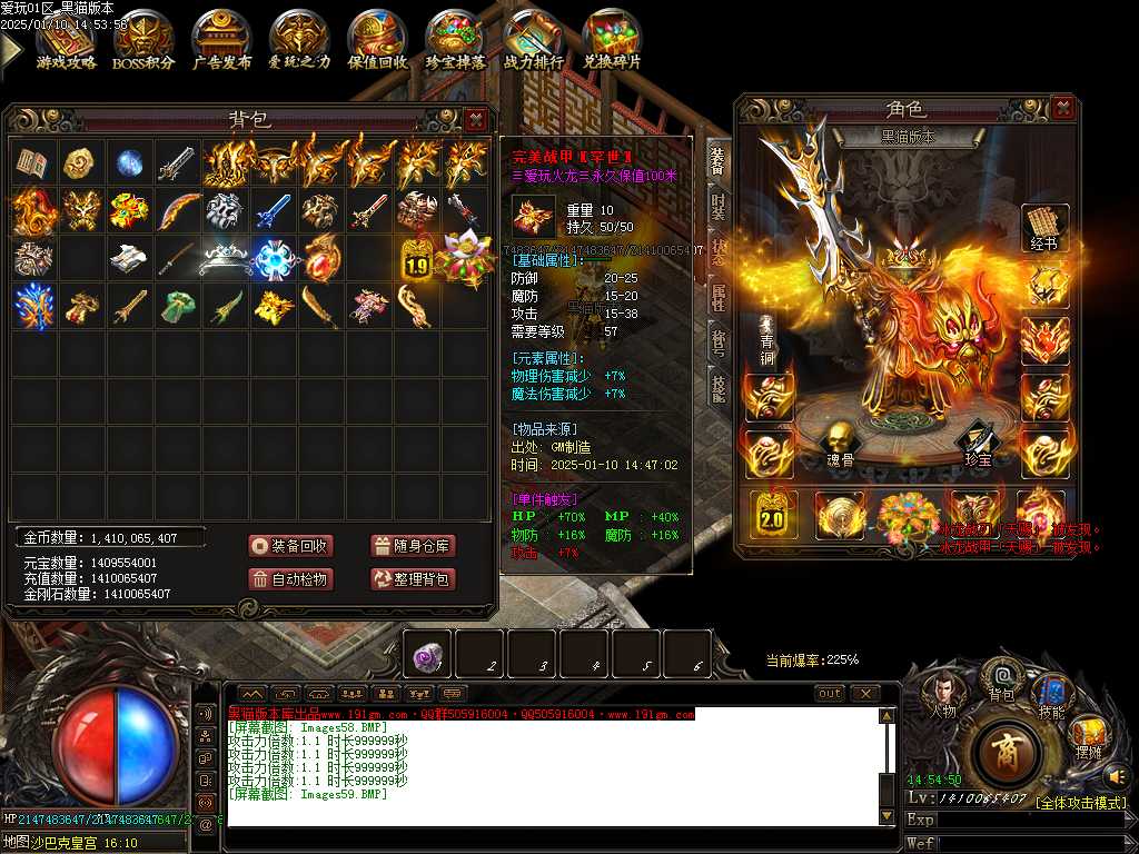 Images60.BMP