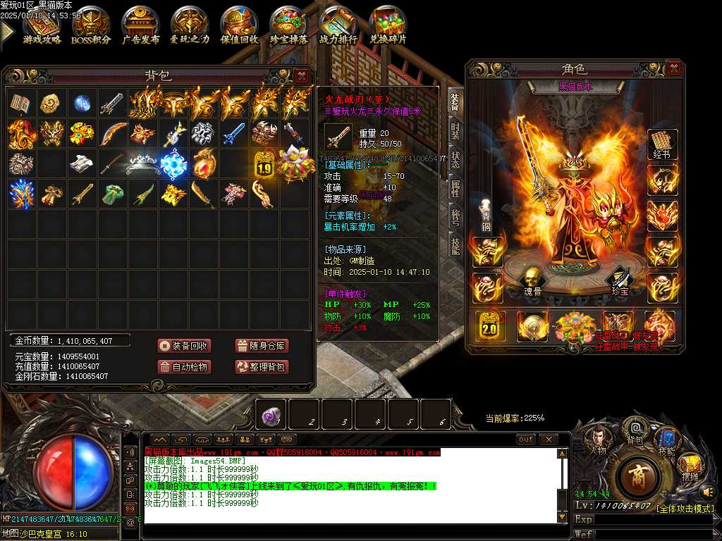 Images55.BMP