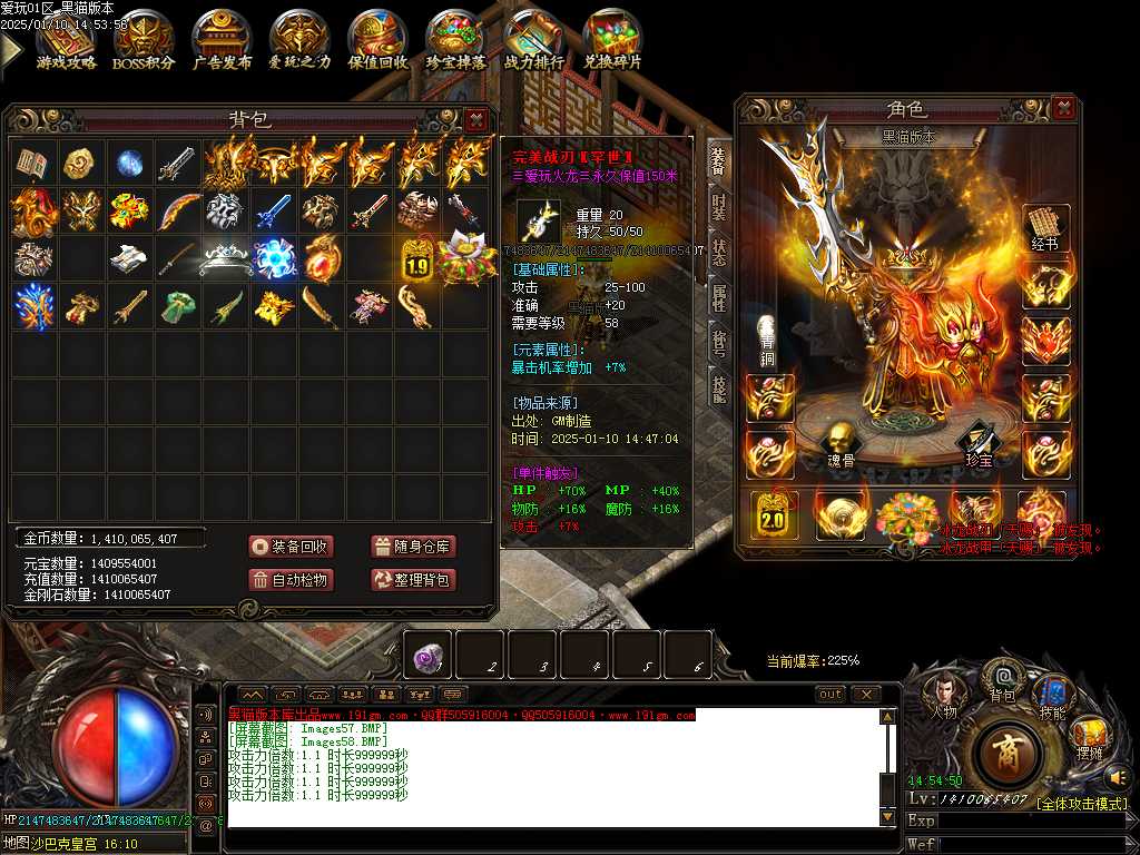 Images59.BMP