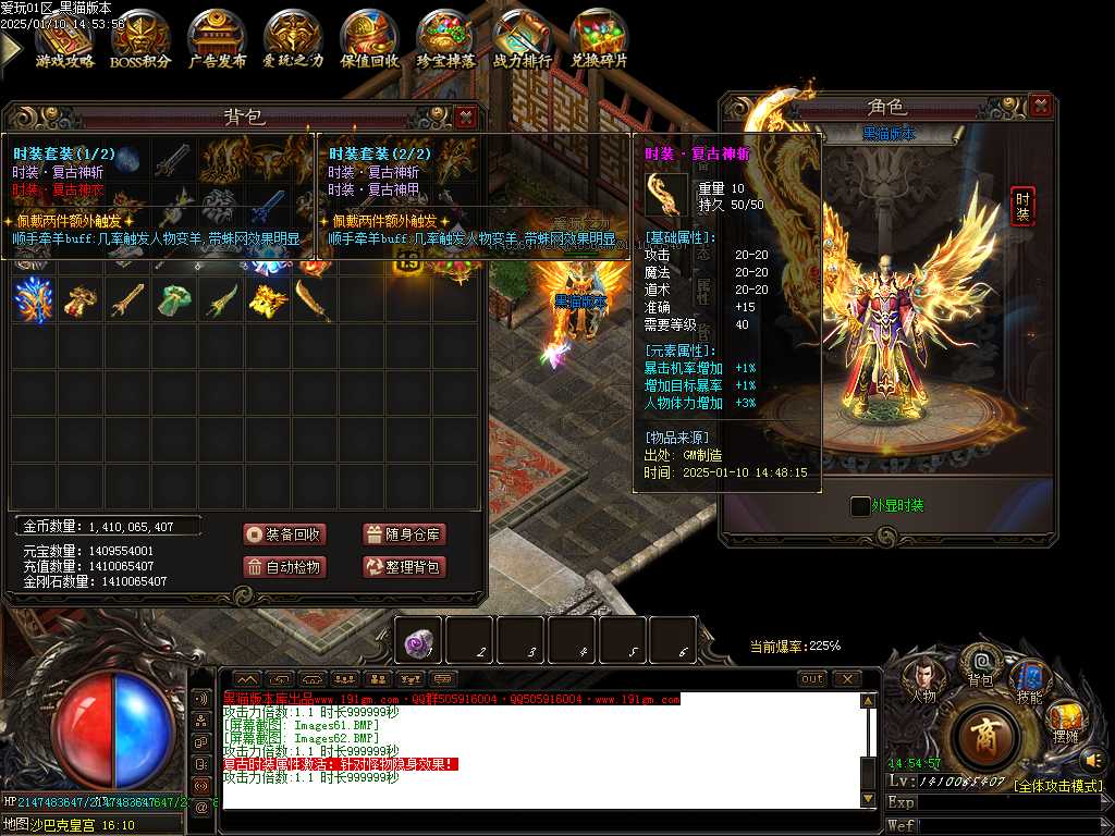 Images63.BMP