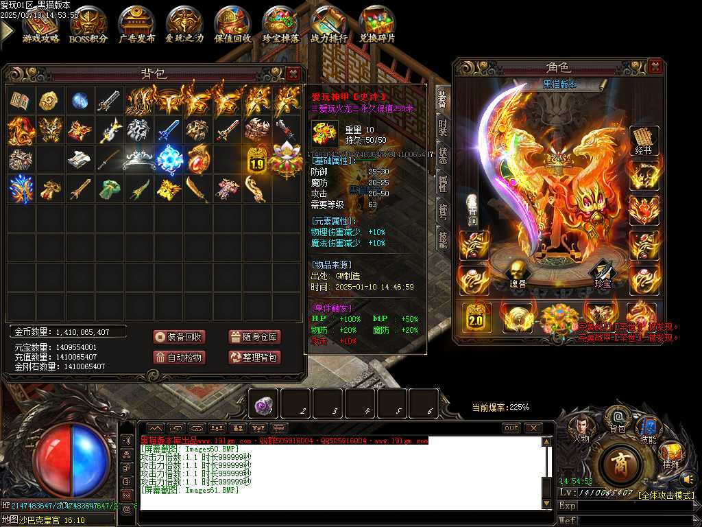 Images62.BMP