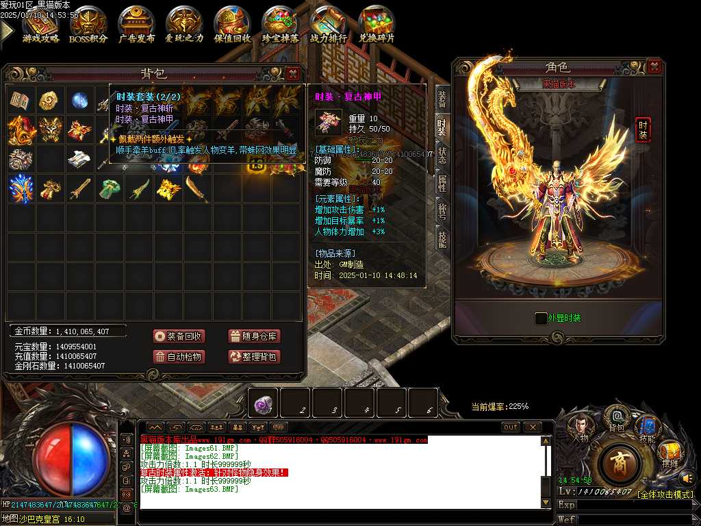 Images64.BMP