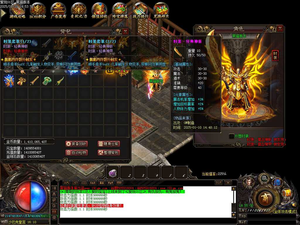 Images65.BMP