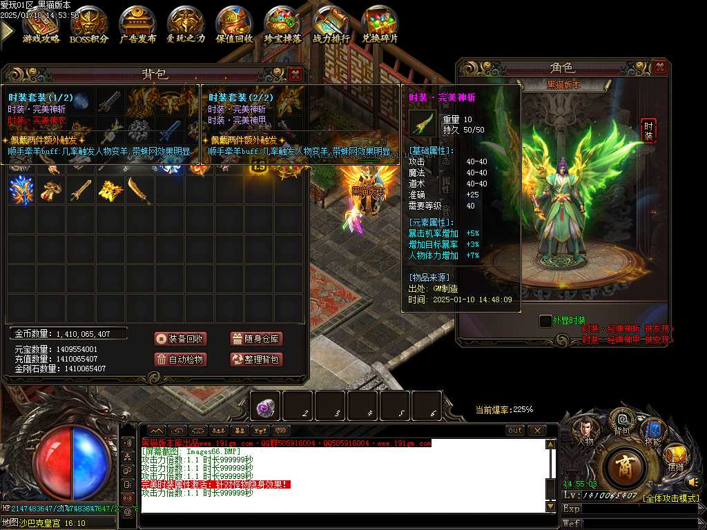 Images67.BMP