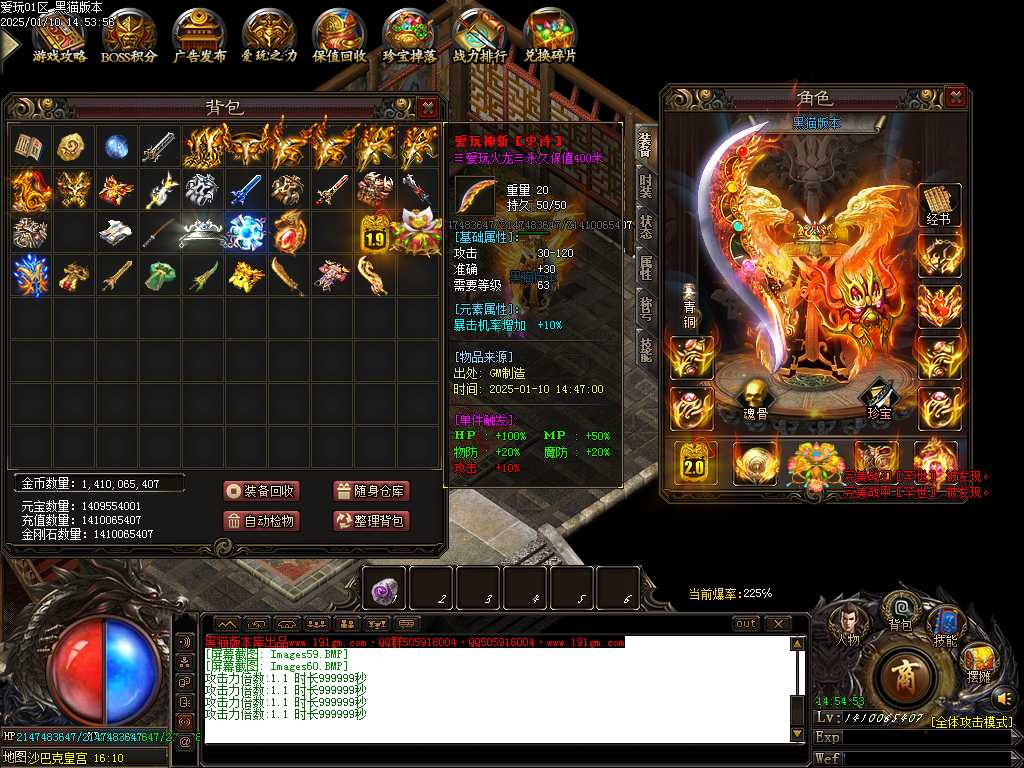 Images61.BMP