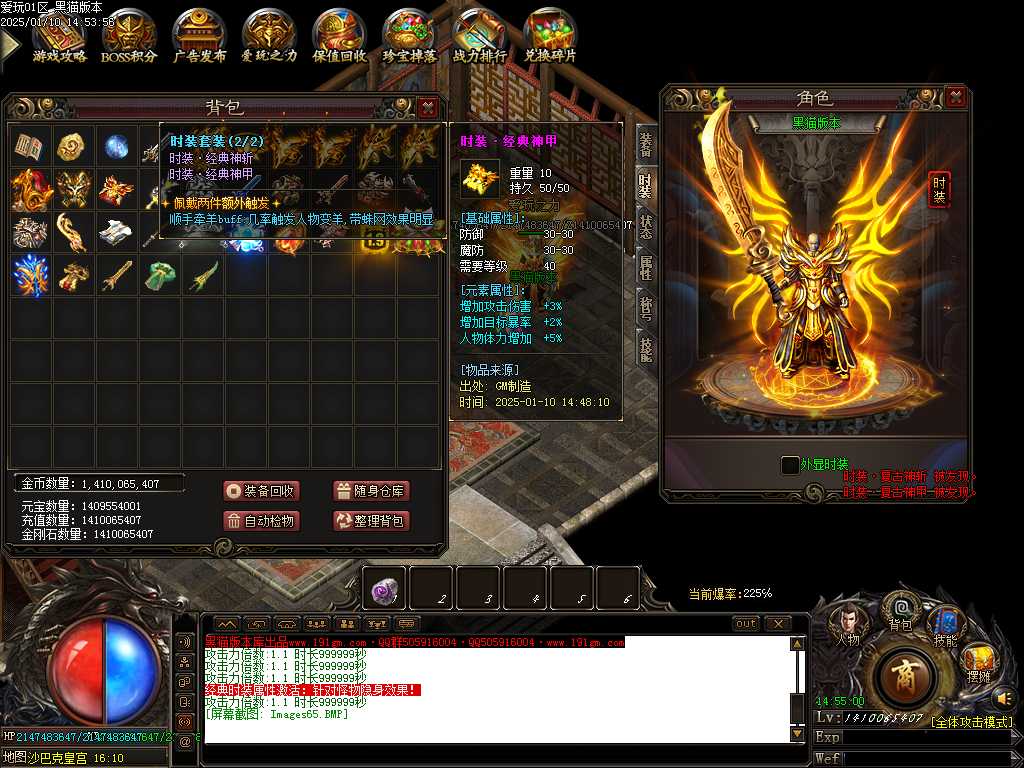 Images66.BMP