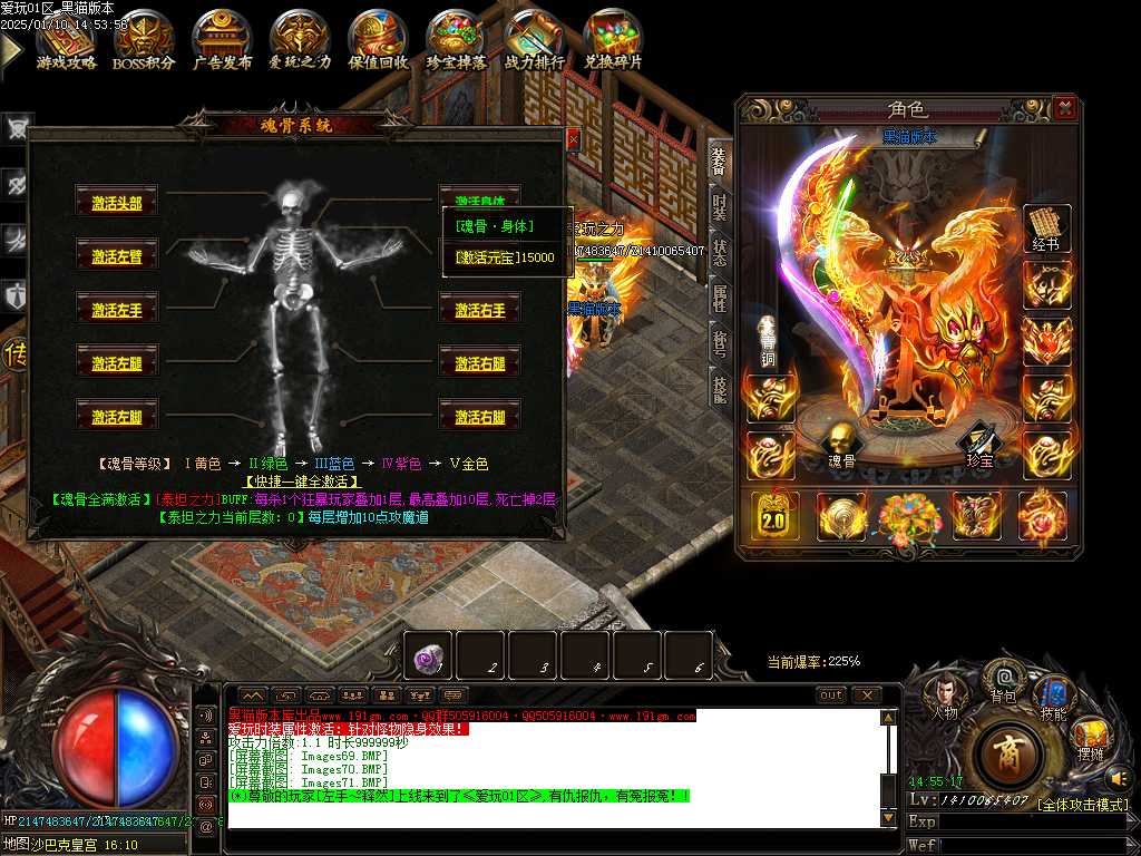 Images72.BMP