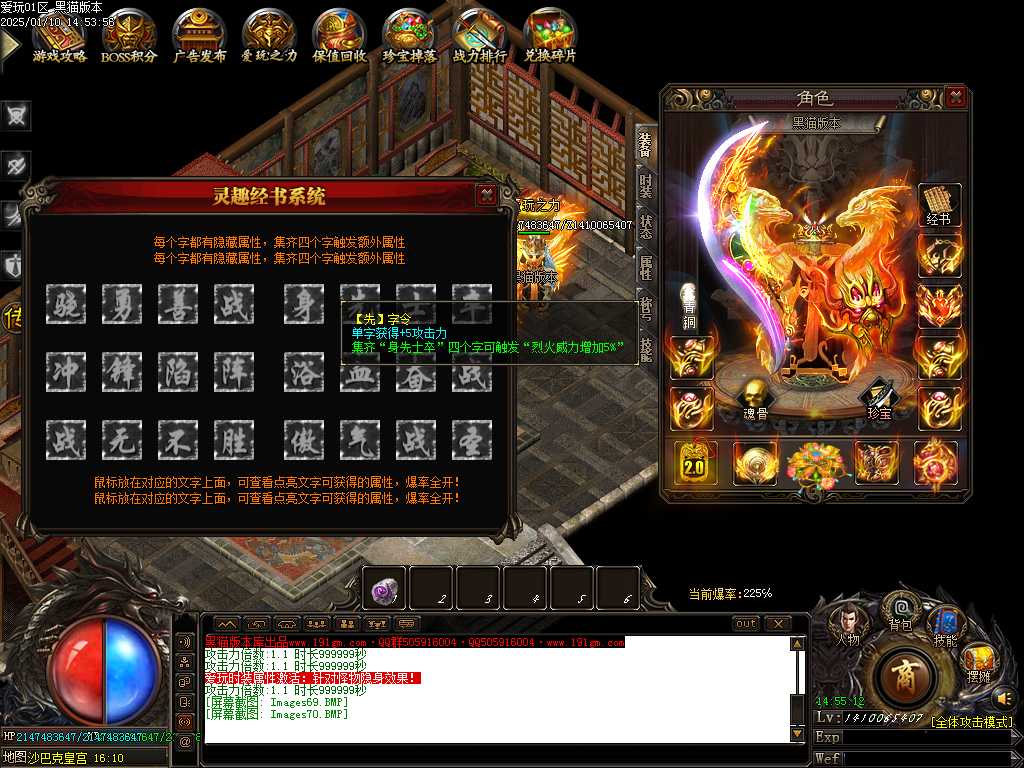Images71.BMP