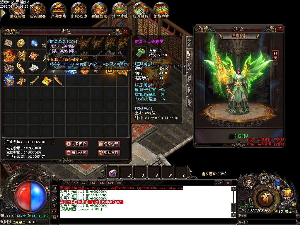 Images68.BMP