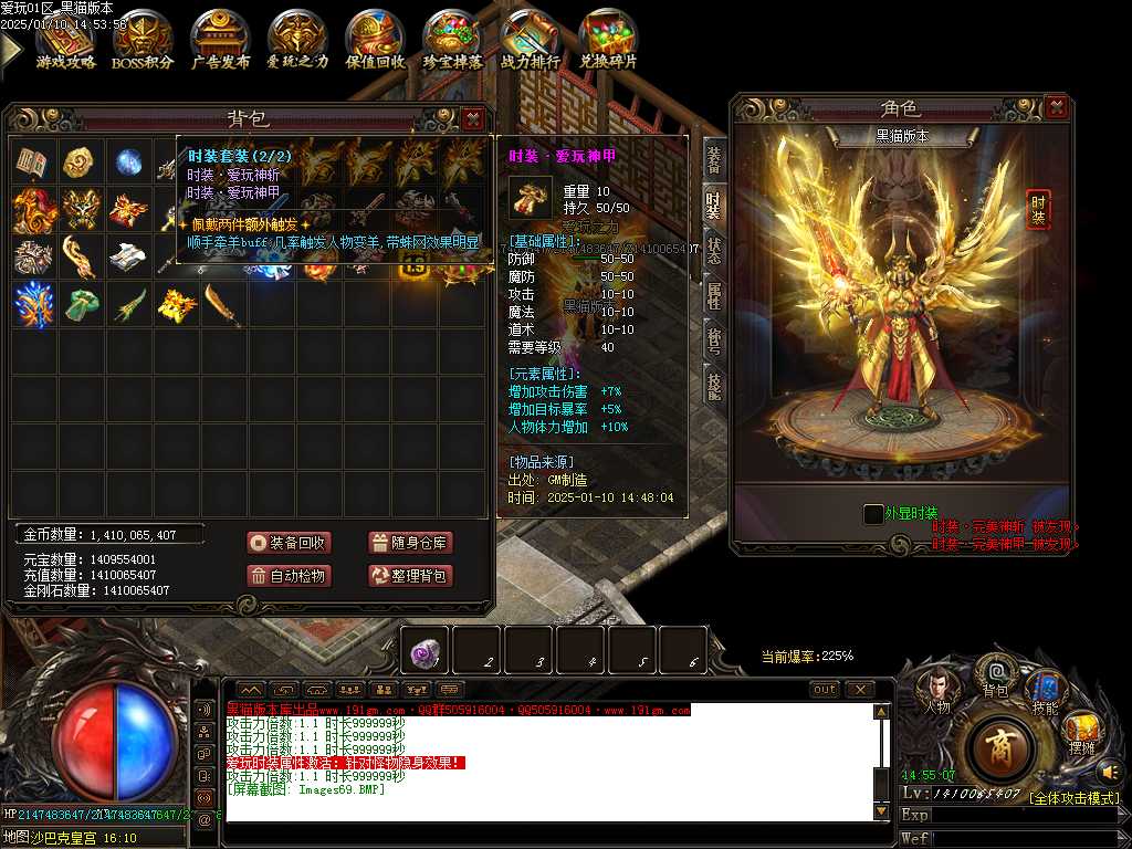 Images70.BMP