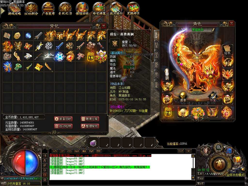 Images74.BMP