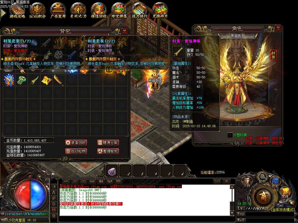 Images69.BMP