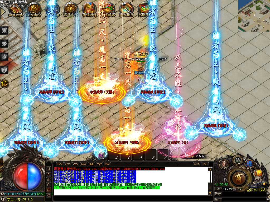 Images79.BMP