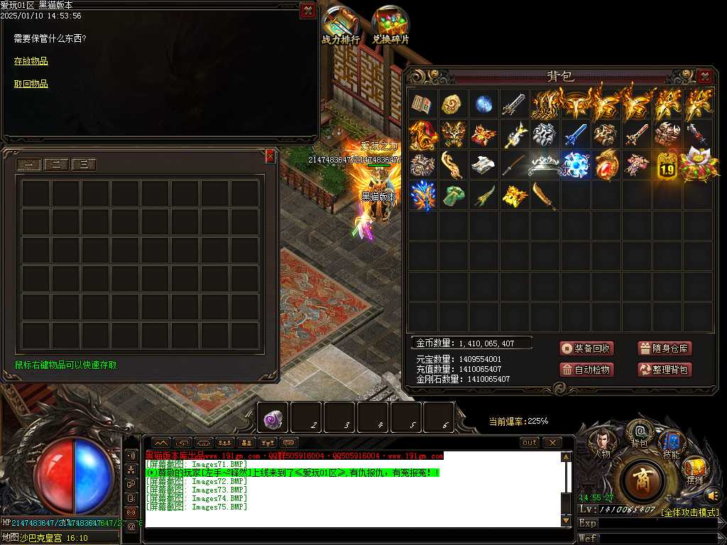 Images76.BMP