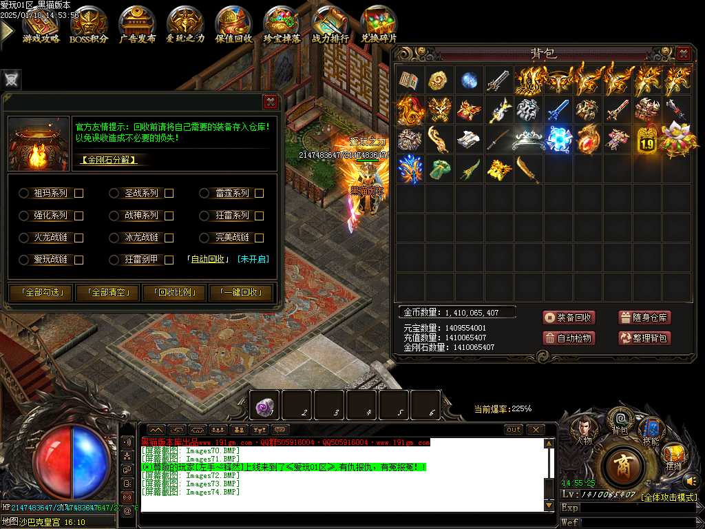 Images75.BMP
