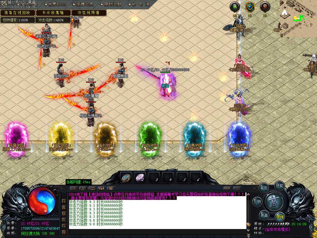 Images03.BMP