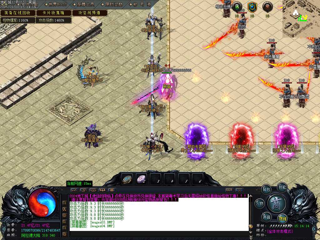 Images05.BMP
