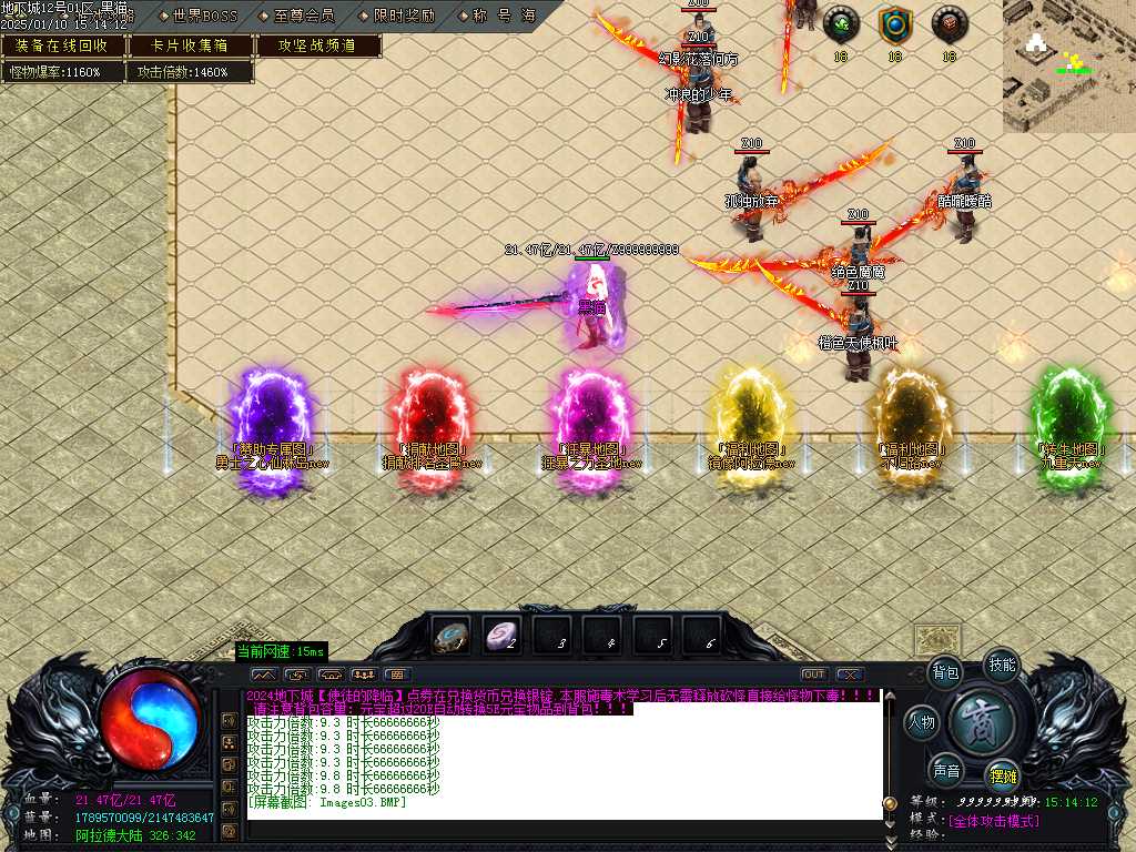 Images04.BMP