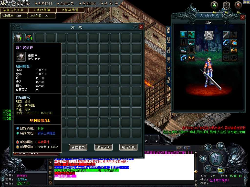Images02.BMP