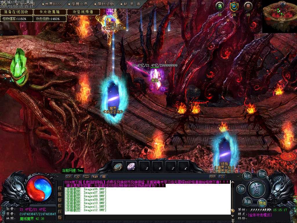 Images13.BMP