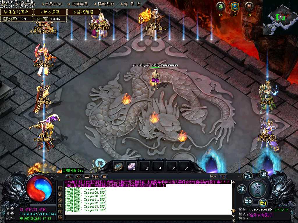 Images15.BMP