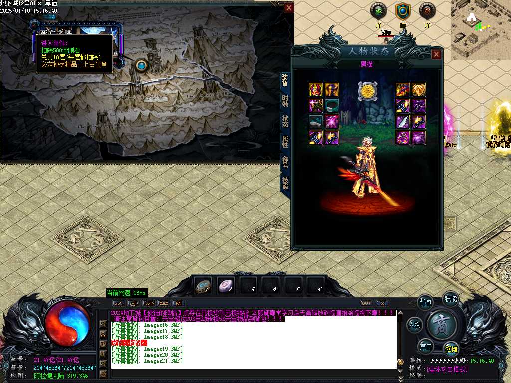 Images22.BMP