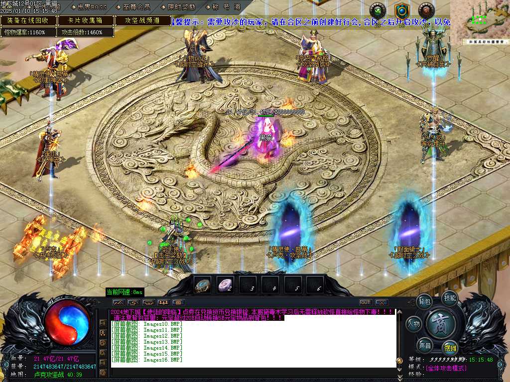 Images17.BMP