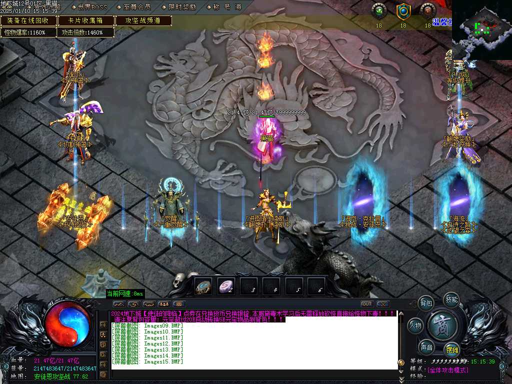 Images16.BMP