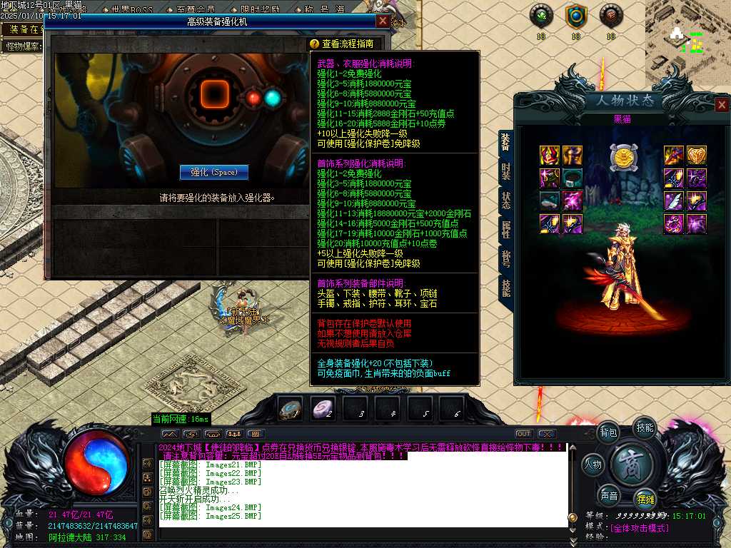 Images26.BMP