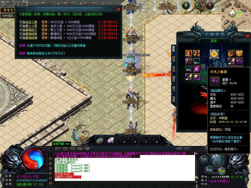 Images27.BMP