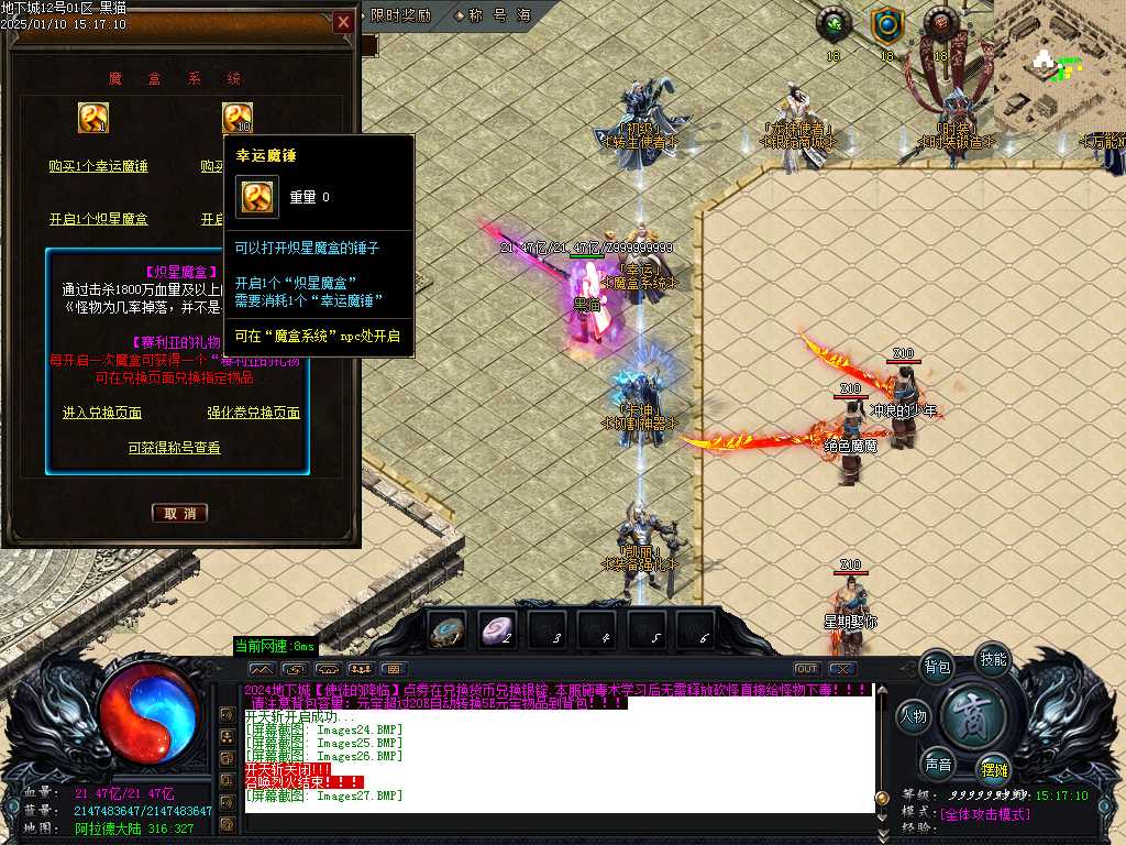 Images28.BMP