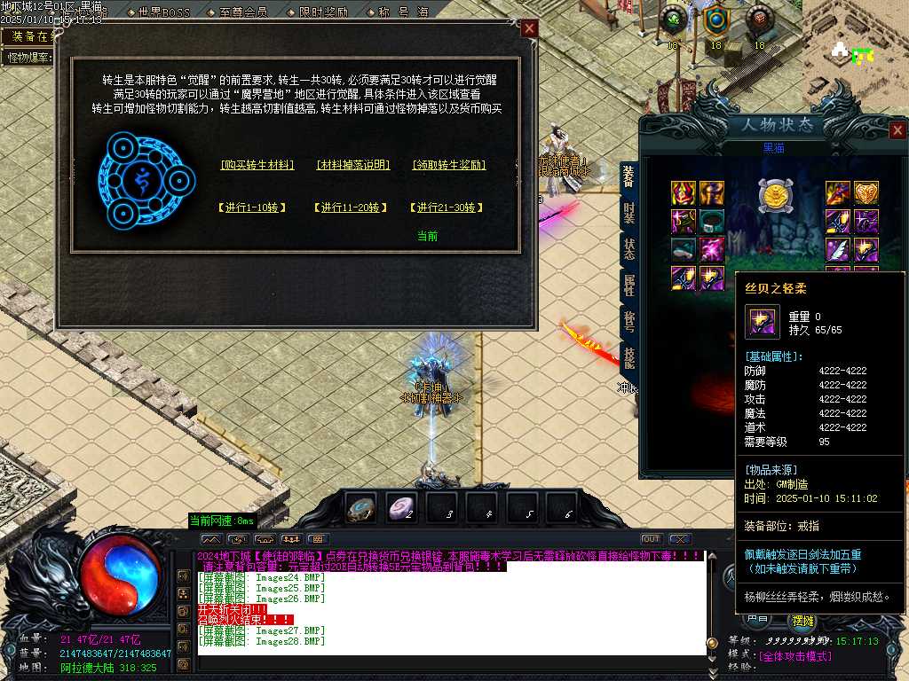 Images29.BMP