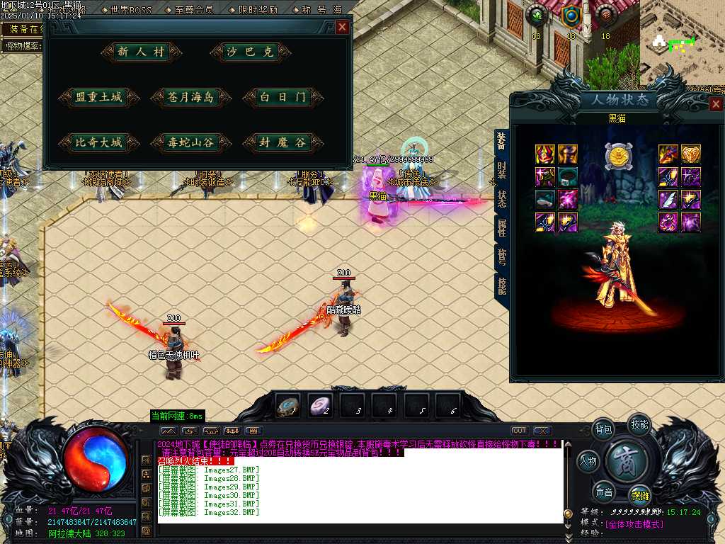Images33.BMP