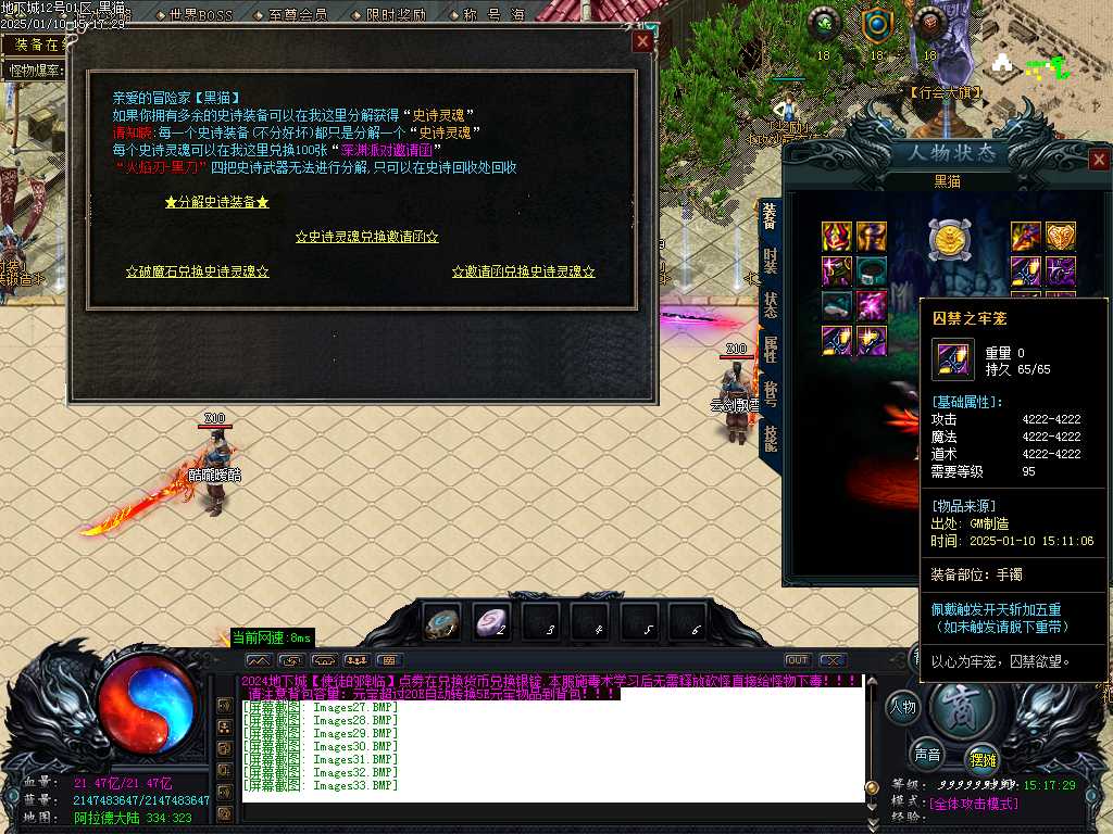 Images34.BMP