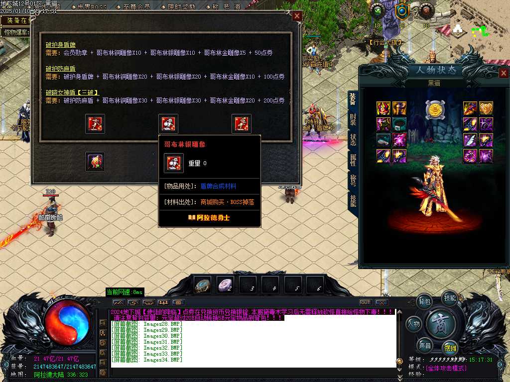 Images35.BMP