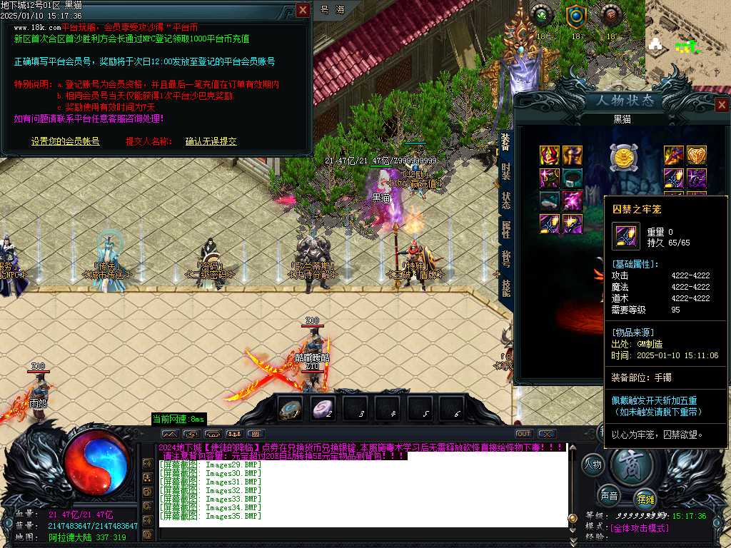 Images36.BMP