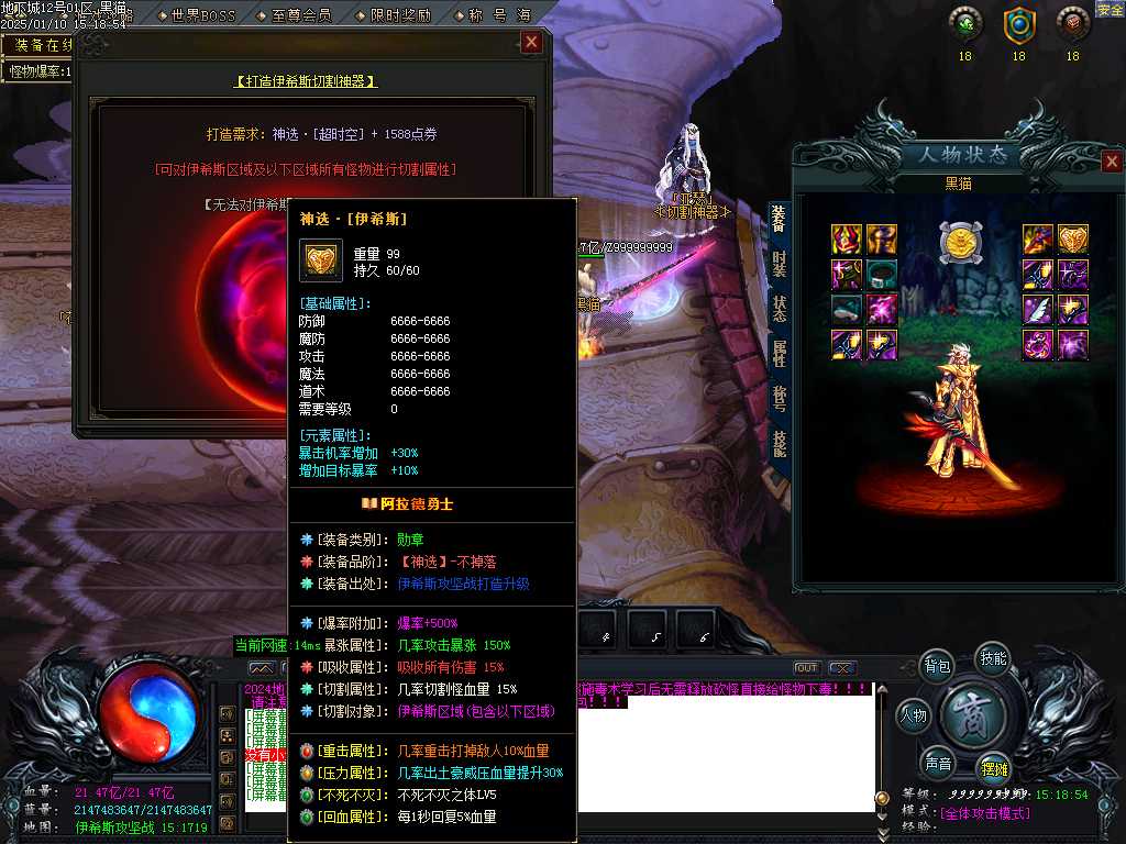 Images46.BMP