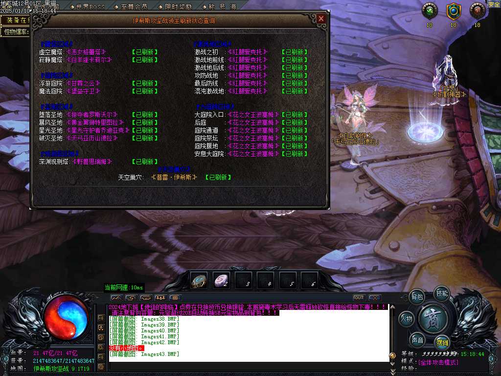 Images44.BMP
