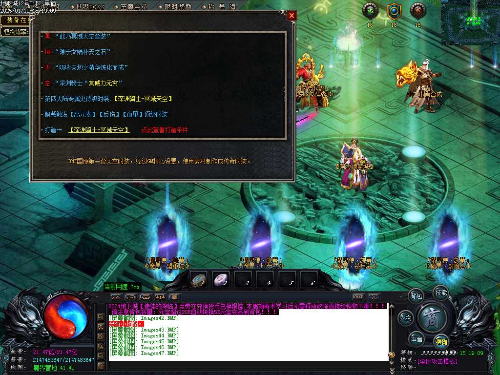 Images48.BMP