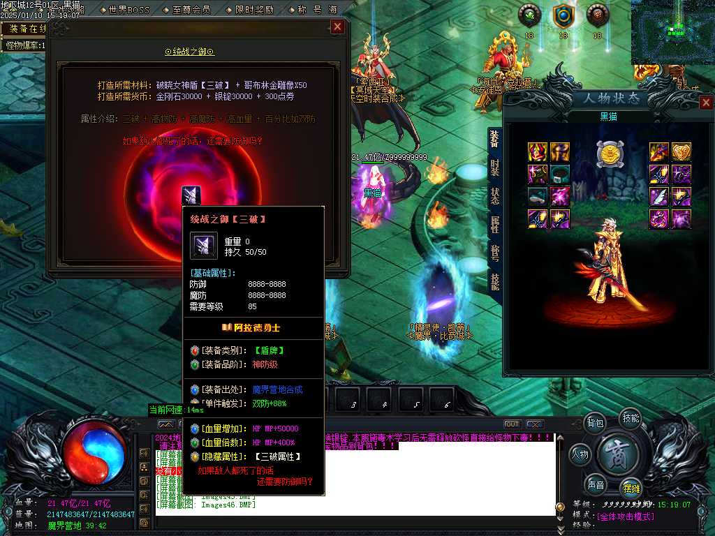 Images47.BMP
