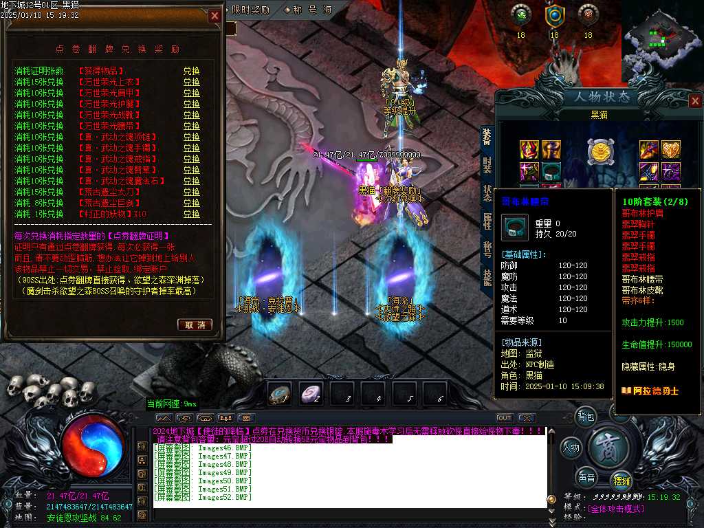 Images53.BMP