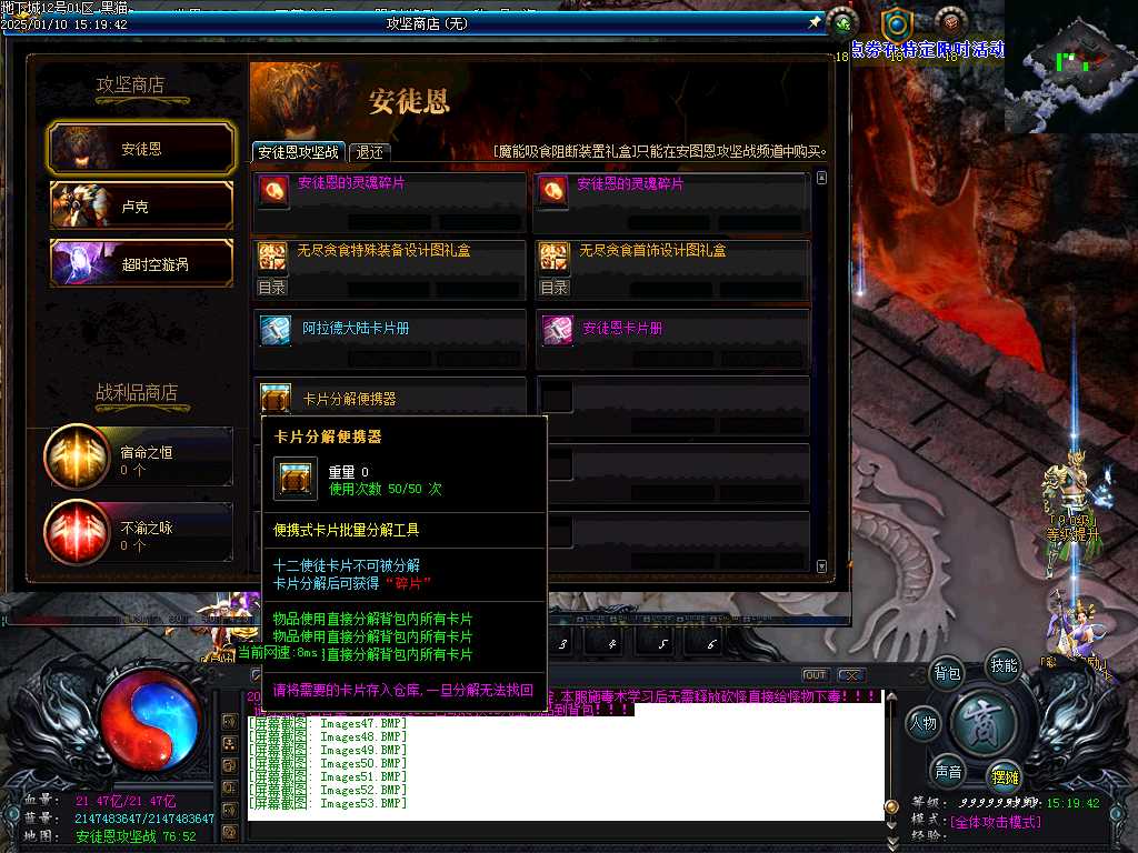Images54.BMP