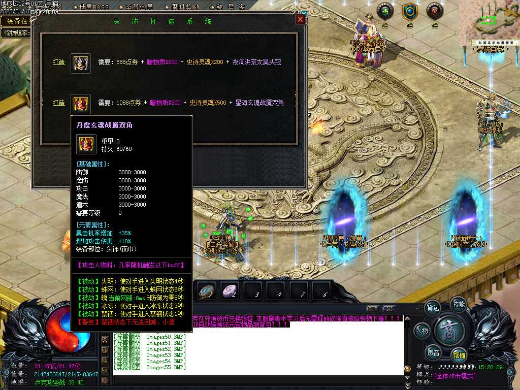 Images56.BMP