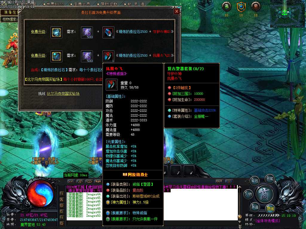 Images51.BMP