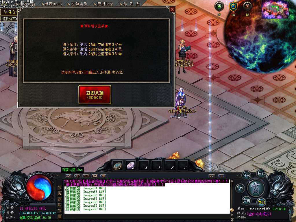 Images61.BMP