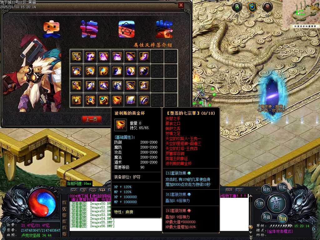Images57.BMP