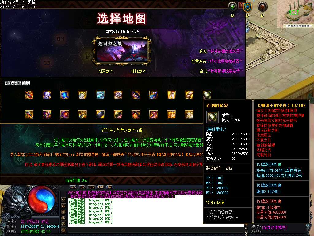 Images60.BMP