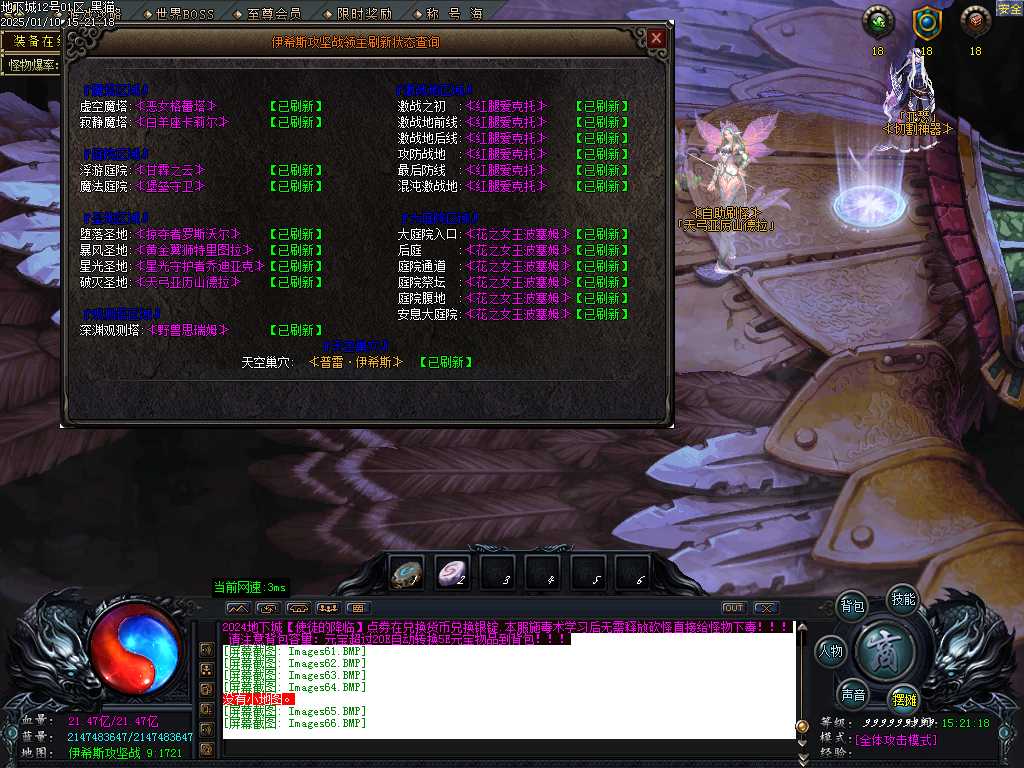 Images67.BMP