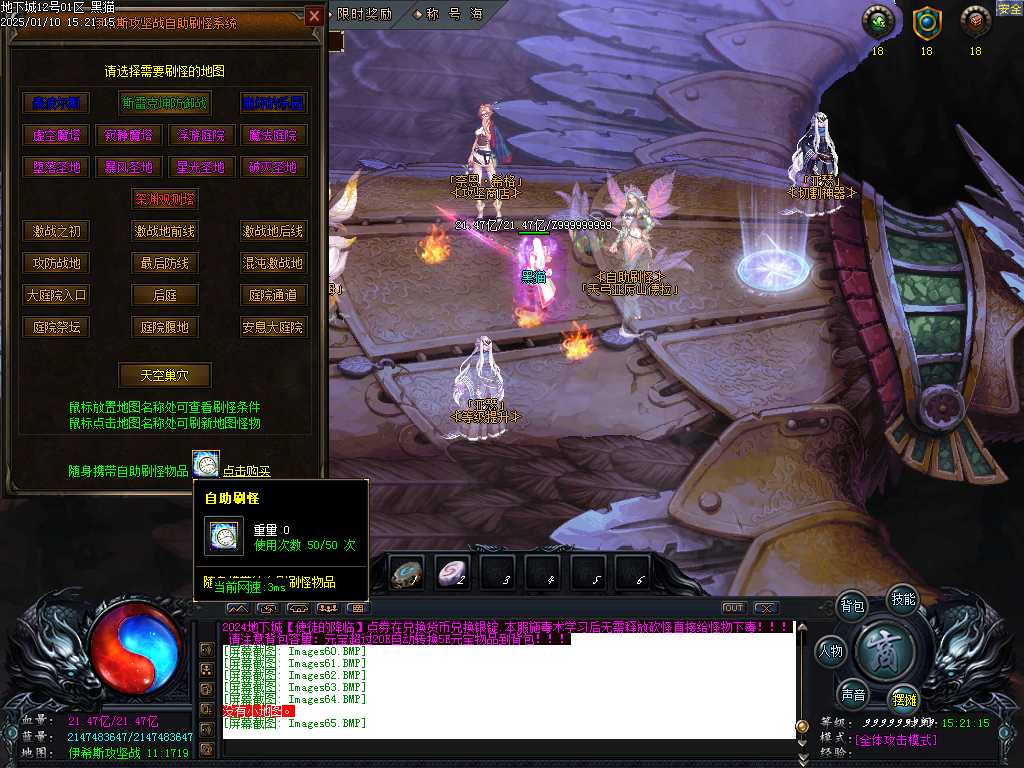 Images66.BMP
